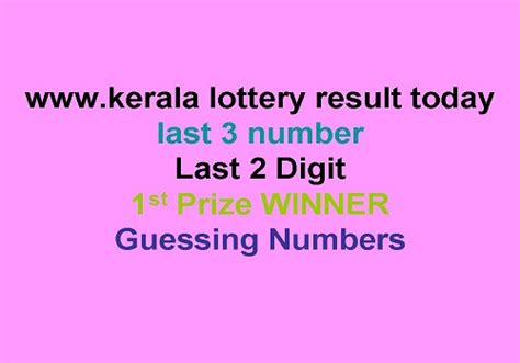 kerala lottery guessing tomorrow last 3 numbers today